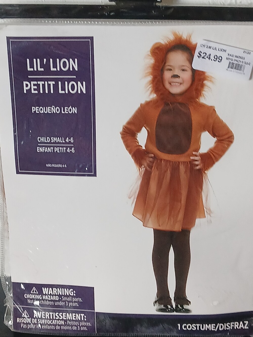 Amscan "Lil' Lion" Childs costume Small (4-6)